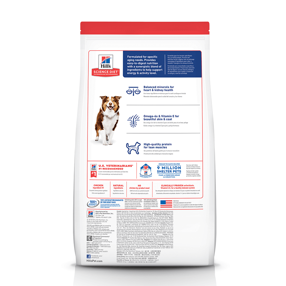 Hills Science Diet|Adult 7+ Senior Dry Dog Food|Cradle Coast Pet & Aquarium