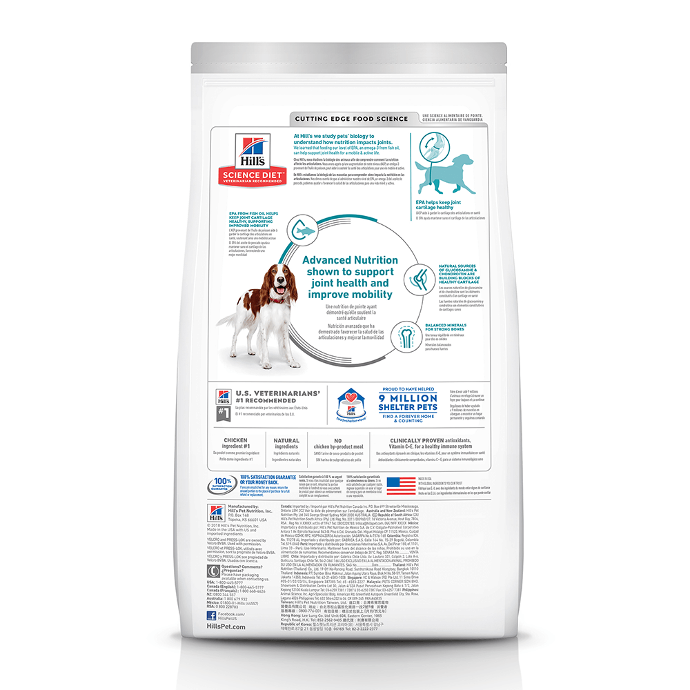 Hills Science Diet|Adult Healthy Mobility Adult Dry Dog Food|Cradle Coast Pet & Aquarium