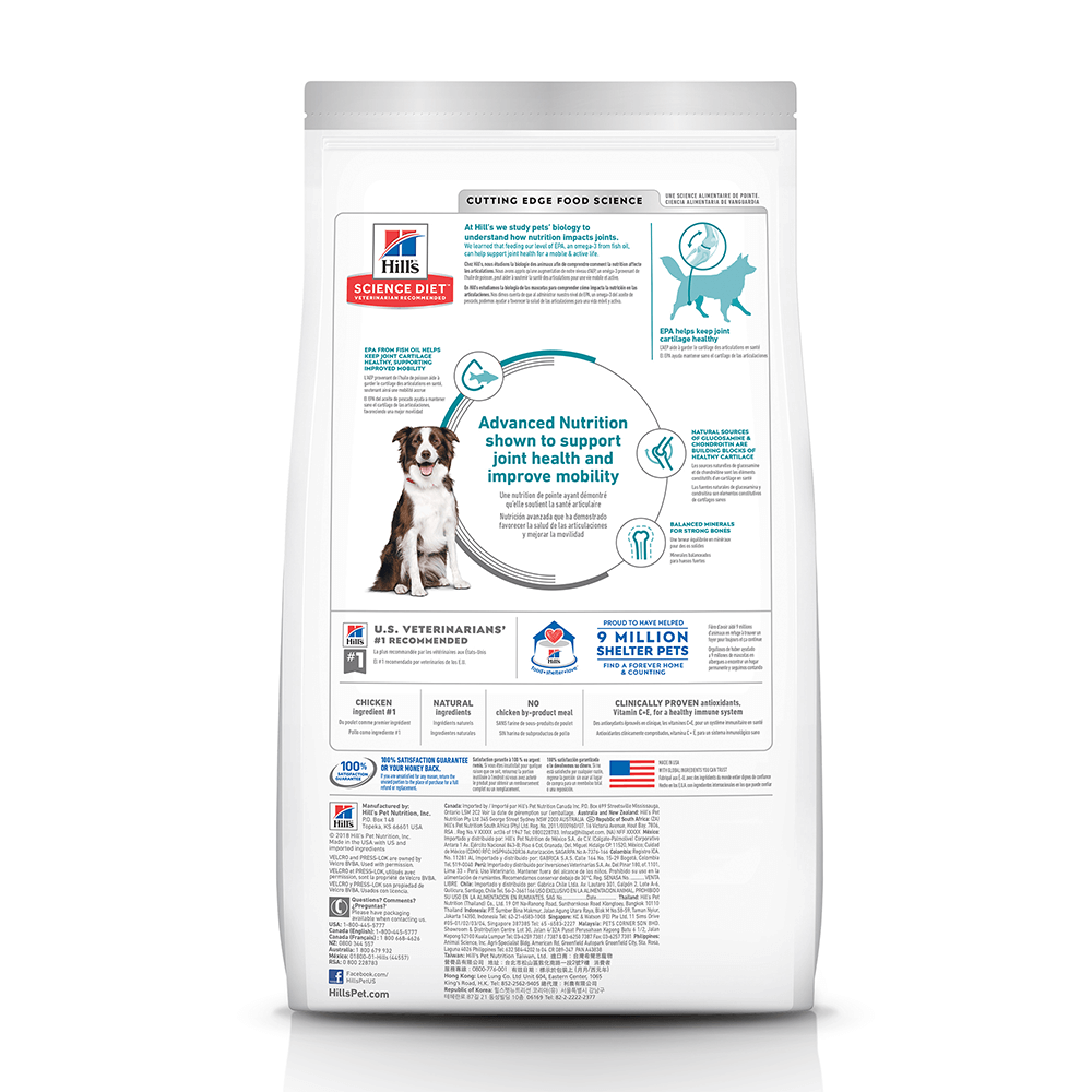 Hills Science Diet|Adult Healthy Mobility Large Breed Dry Dog Food|Cradle Coast Pet & Aquarium