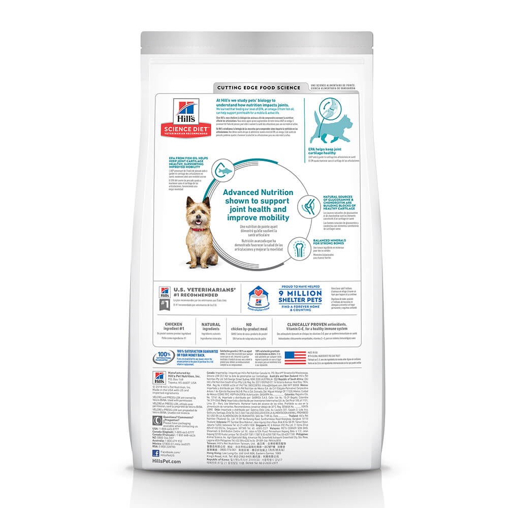 Hills Science Diet|Adult Healthy Mobility Small Bites Dry Dog Food|Cradle Coast Pet & Aquarium