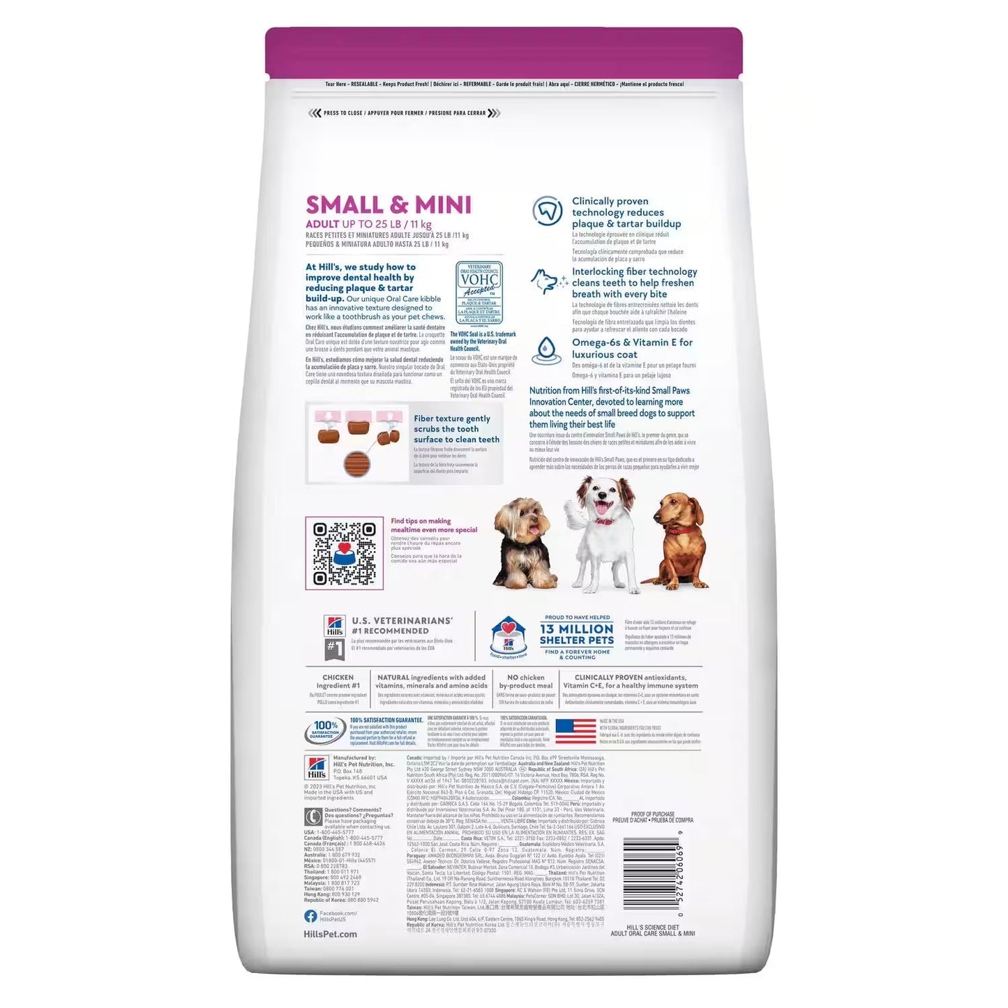 Hills Science Diet|Adult Oral Care Small and Mini Dry Dog Food|Cradle Coast Pet & Aquarium