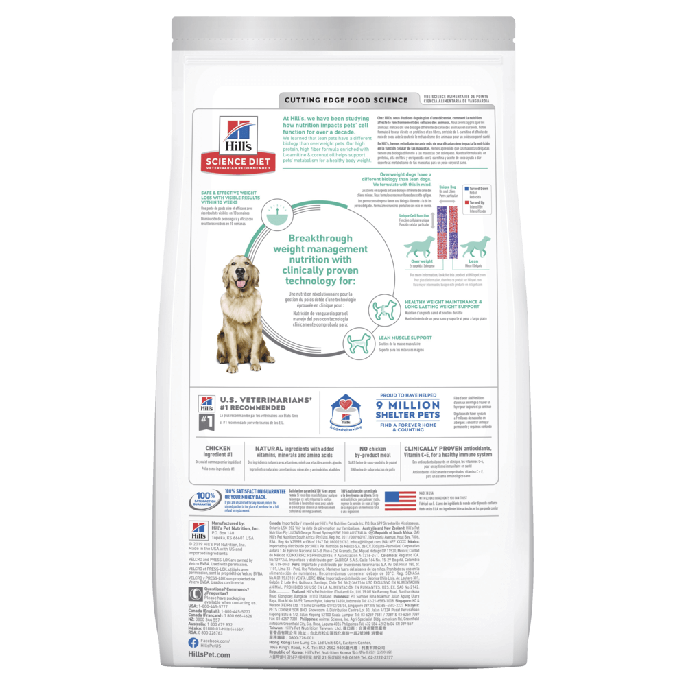 Hills Science Diet|Adult Perfect Weight Dry Dog Food|Cradle Coast Pet & Aquarium