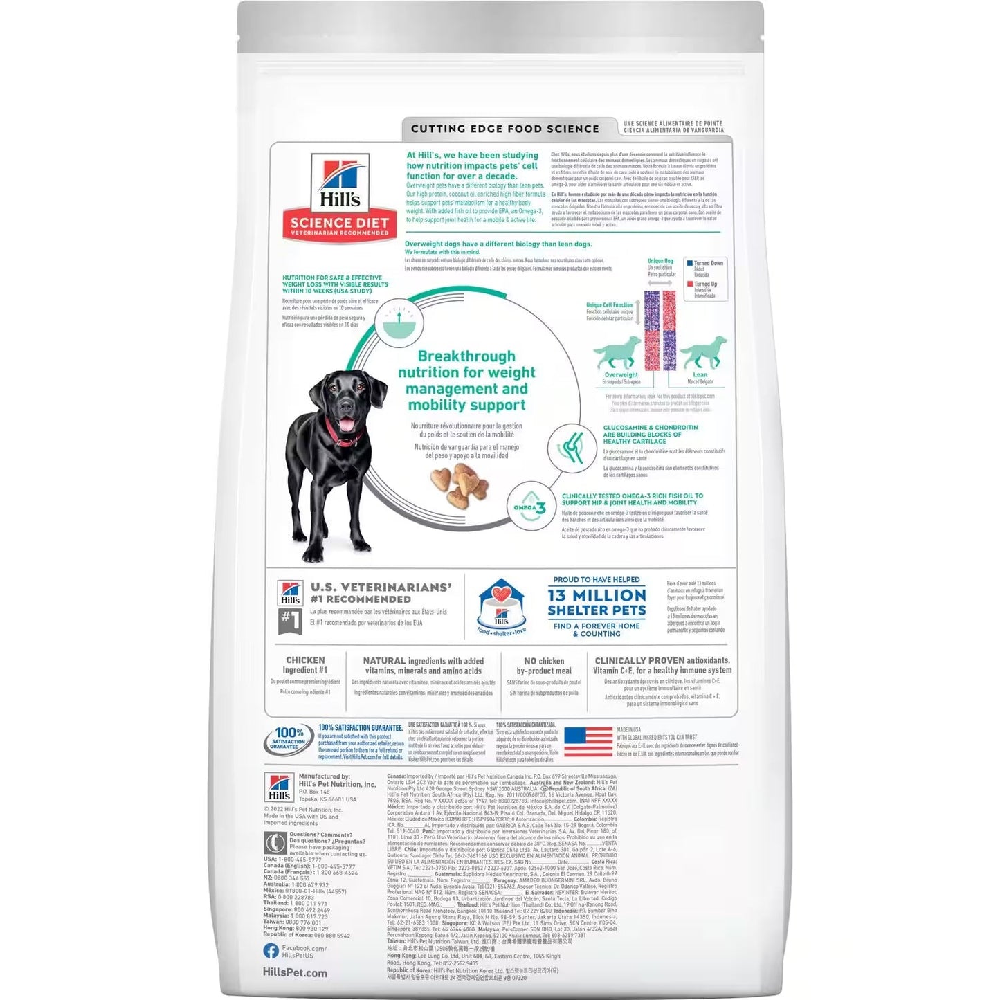 Hills Science Diet|Adult Perfect Weight Joint Support Large Breed Dry Dog Food|Cradle Coast Pet & Aquarium