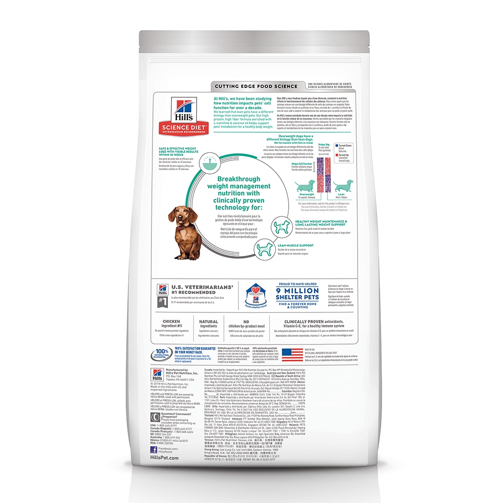 Hills Science Diet|Adult Perfect Weight Small and Mini|Cradle Coast Pet & Aquarium