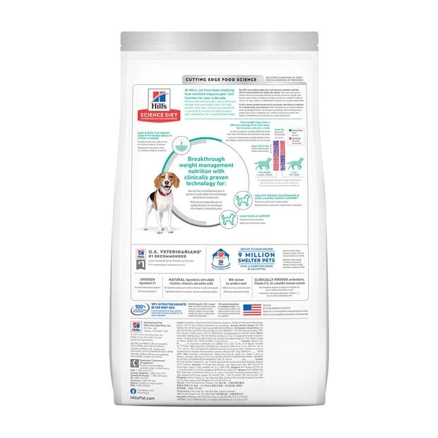 Hills Science Diet|Adult Perfect Weight Small Bites Dry Dog Food|Cradle Coast Pet & Aquarium