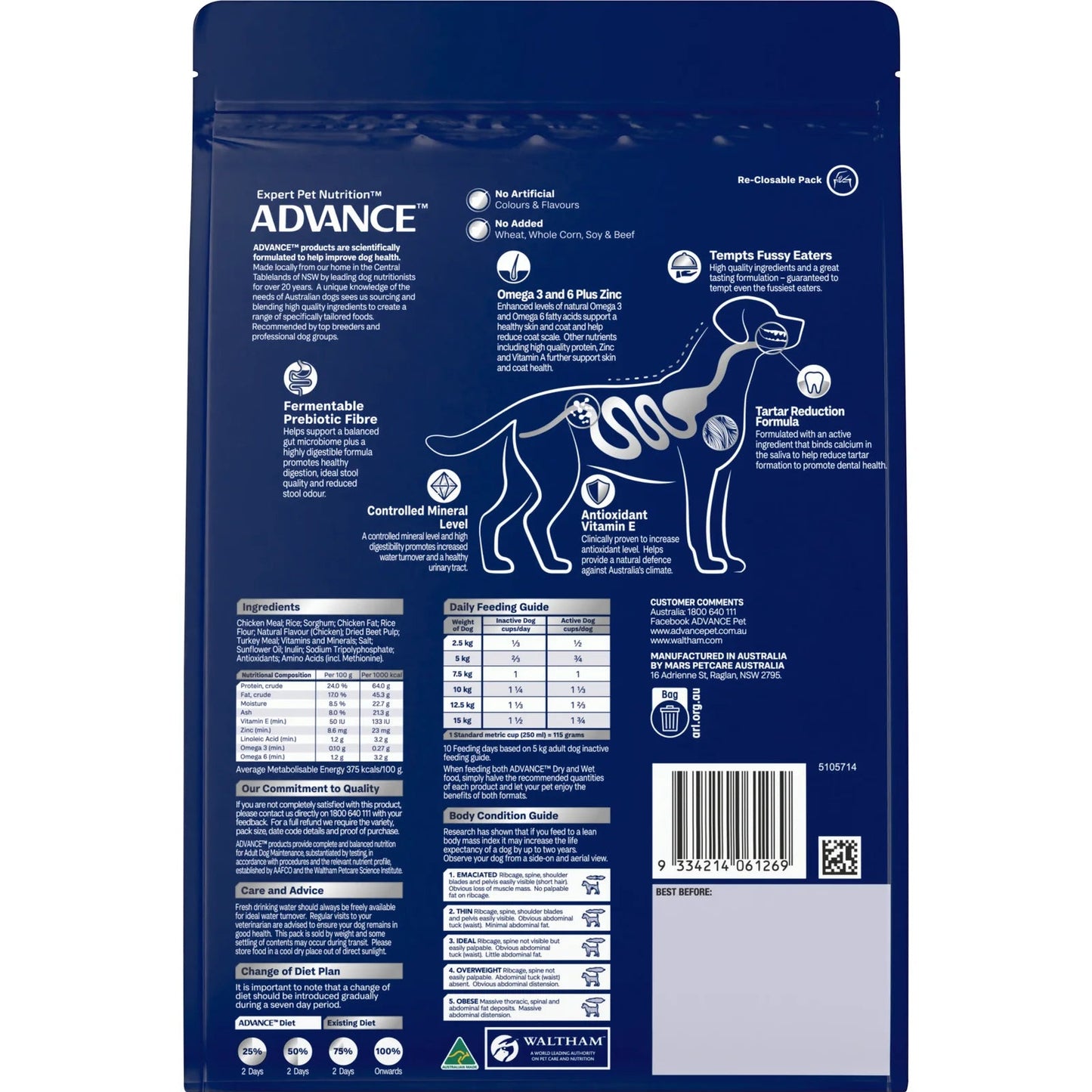 Advance|Adult Small Breed Chicken with Rice Dry Dog Food|Cradle Coast Pet & Aquarium