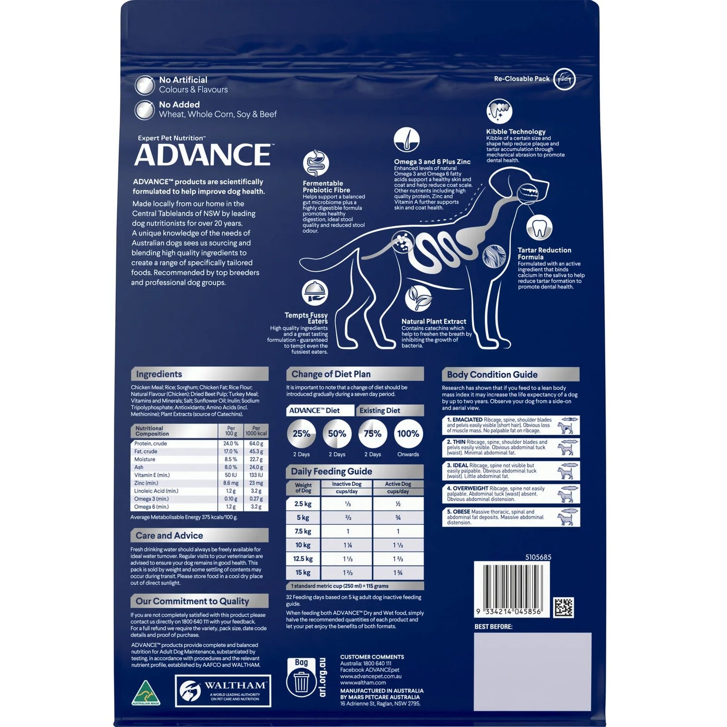 Advance|Dental Care Triple Action Small Breed Chicken with Rice Dry Dog Food|Cradle Coast Pet & Aquarium