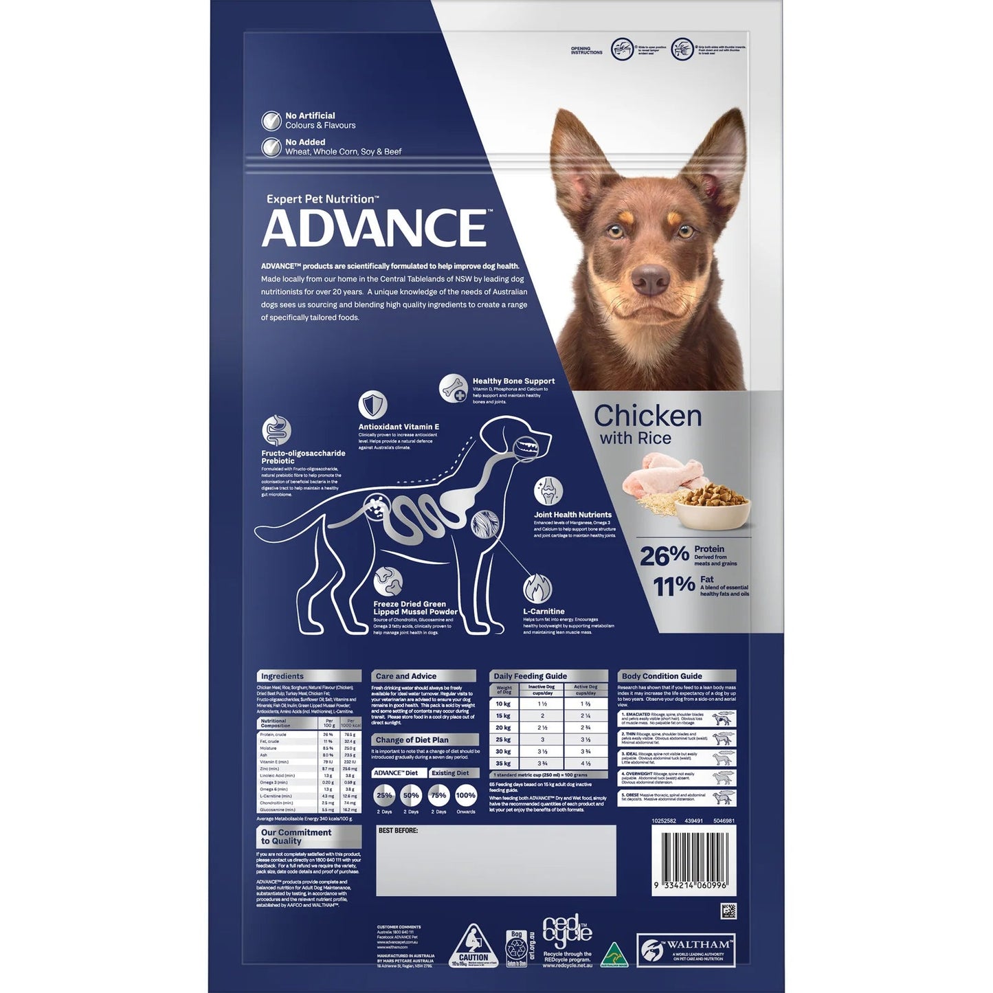 Advance|Mobility Adult Medium Breed Chicken with Rice Dry Dog Food|Cradle Coast Pet & Aquarium