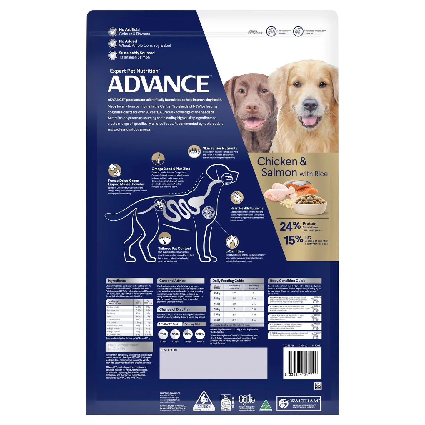 Advance|Retrievers Adult Chicken & Salmon with Rice Dry Dog Food|Cradle Coast Pet & Aquarium