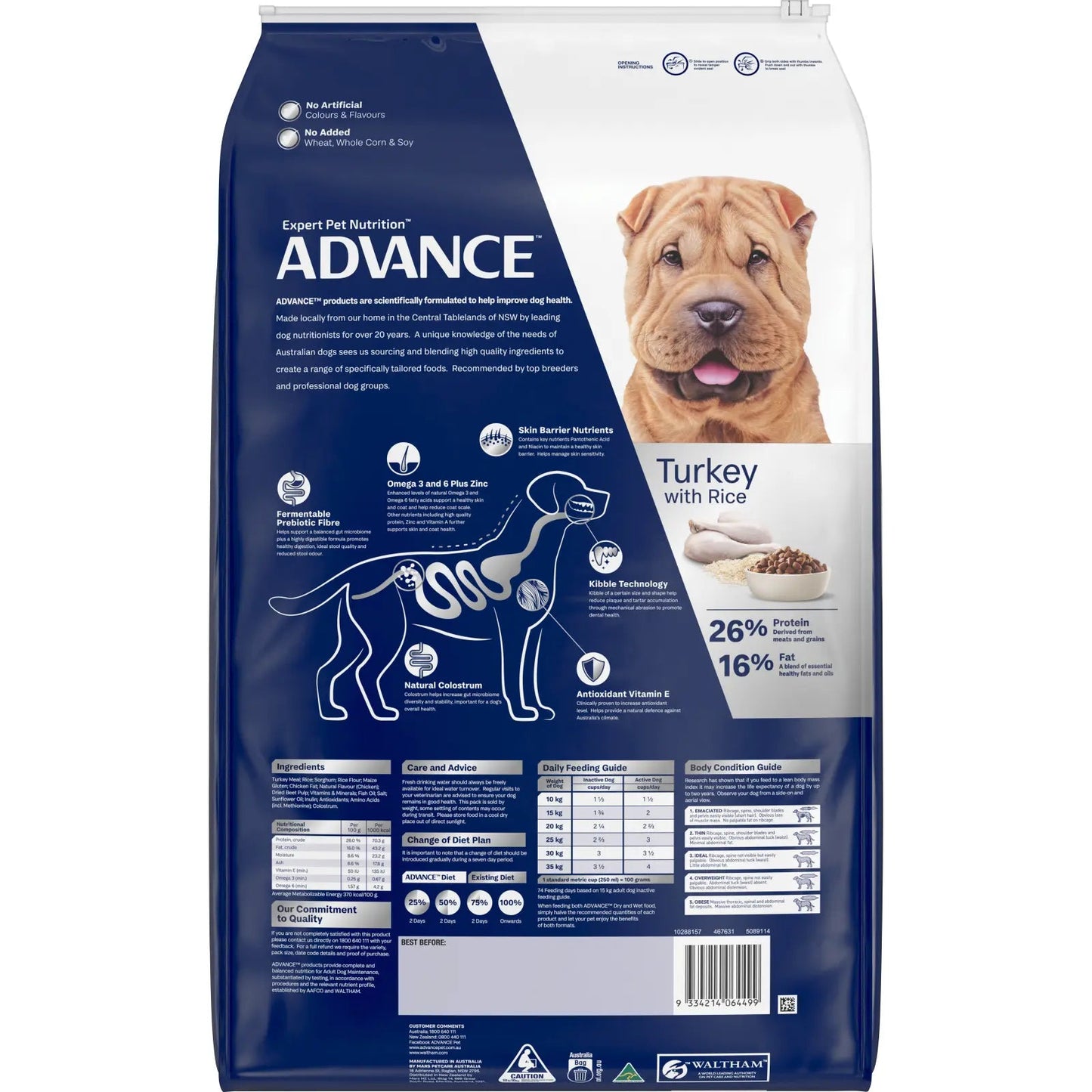 Advance|Sensitive Skin & Digestion Adult Salmon with Rice Dry Dog Food|Cradle Coast Pet & Aquarium