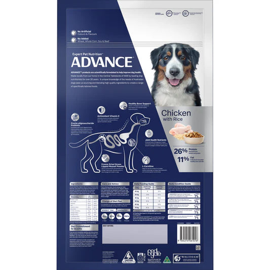 advance adult mobility large breed dry dog food