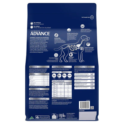 Advance Adult Medium Breed Lamb Dry Dog Food