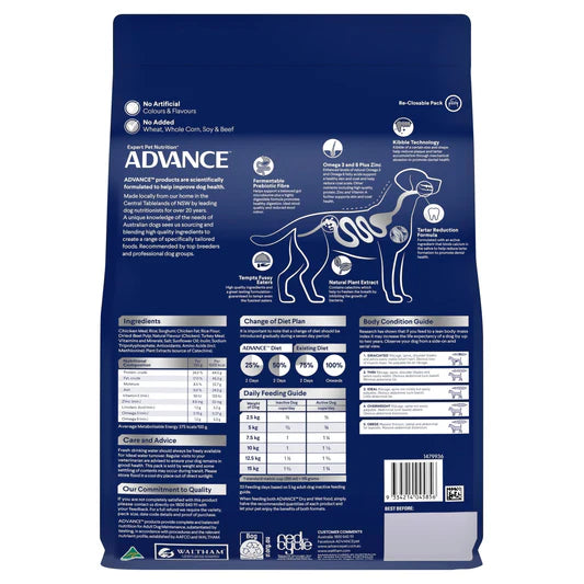 advance adult toy & small breed dental care dry dog food