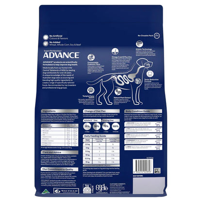 Advance Adult Toy & Small Breed Dental Care Dry Dog Food