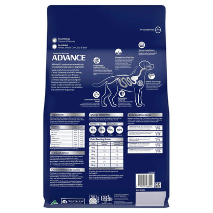 Advance|Adult Medium Breed Chicken with Rice Dry Dog Food|Cradle Coast Pet & Aquarium