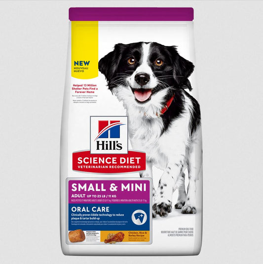 Hills Science Diet|Adult Oral Care Small and Mini Dry Dog Food|Cradle Coast Pet & Aquarium