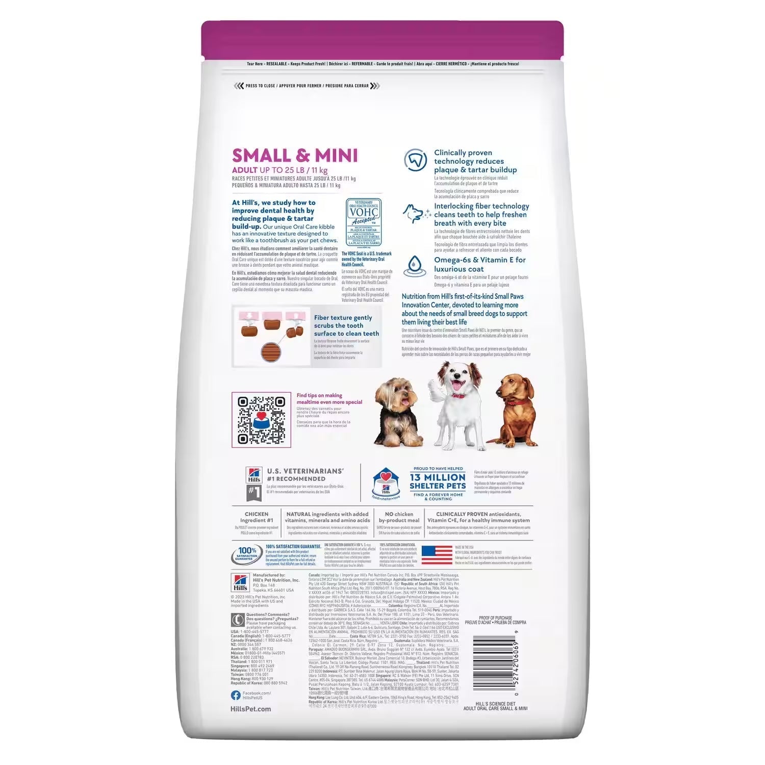 Hills Science Diet|Adult Oral Care Small and Mini Dry Dog Food|Cradle Coast Pet & Aquarium