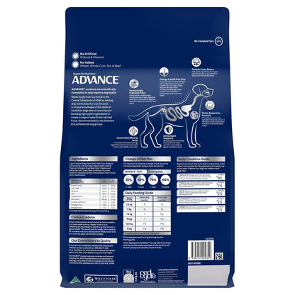 Advance|Adult Small Breed Lamb with Rice Dry Dog Food|Cradle Coast Pet & Aquarium