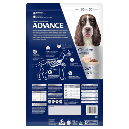 Advance|Dental Care Adult Medium Breed Chicken with Rice Dry Dog Food|Cradle Coast Pet & Aquarium