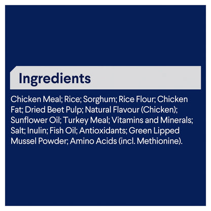 Advance|Healthy Ageing Medium Breed Chicken with Rice Dry Dog Food|Cradle Coast Pet & Aquarium