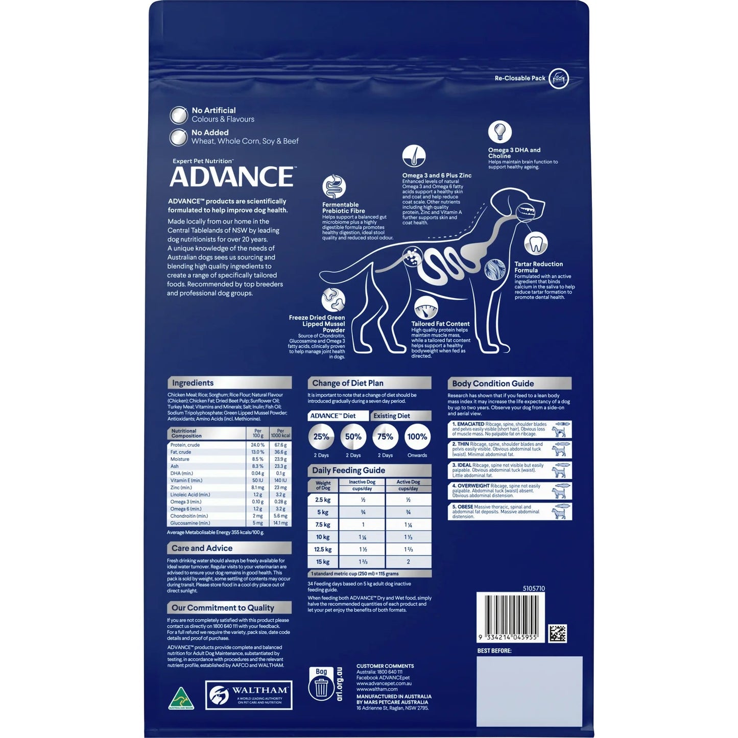 Advance|Healthy Ageing Small Breed Chicken with Rice Dry Dog Food|Cradle Coast Pet & Aquarium