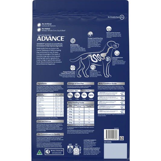 Advance | Healthy Weight Adult Small Breed Chicken & Rice Dry Dog Food | Cradle Coast Pet & Aquarium