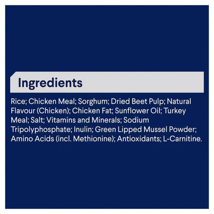 Advance | Healthy Weight Adult Small Breed Chicken & Rice Dry Dog Food | Cradle Coast Pet & Aquarium