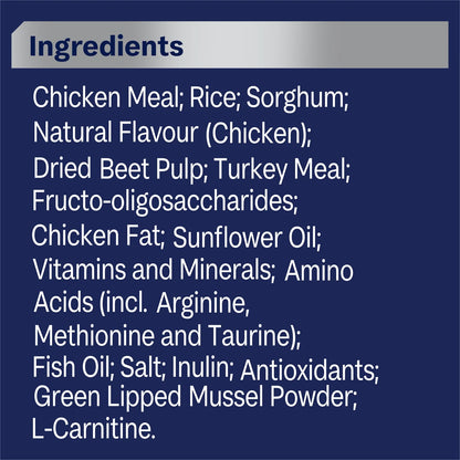 Advance|Mobility Adult Large Breed Chicken with Rice Dry Dog Food|Cradle Coast Pet & Aquarium
