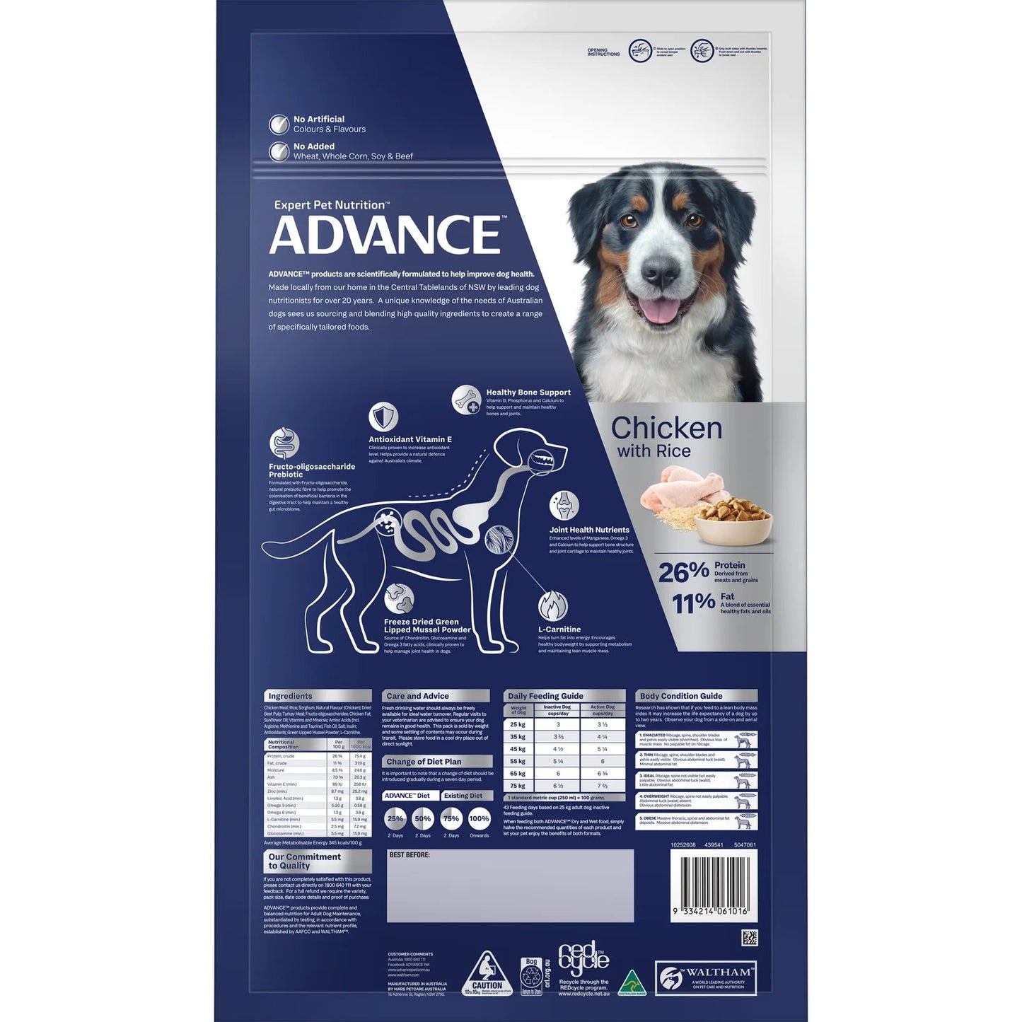 Advance|Mobility Adult Large Breed Chicken with Rice Dry Dog Food|Cradle Coast Pet & Aquarium