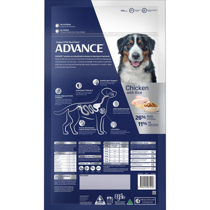 Advance|Mobility Adult Large Breed Chicken with Rice Dry Dog Food|Cradle Coast Pet & Aquarium