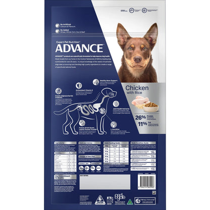 Advance|Mobility Adult Medium Breed Chicken with Rice Dry Dog Food|Cradle Coast Pet & Aquarium