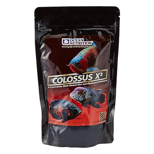 ocean nutrition colossus x2 floating pellet - cradle coast pet & aquarium