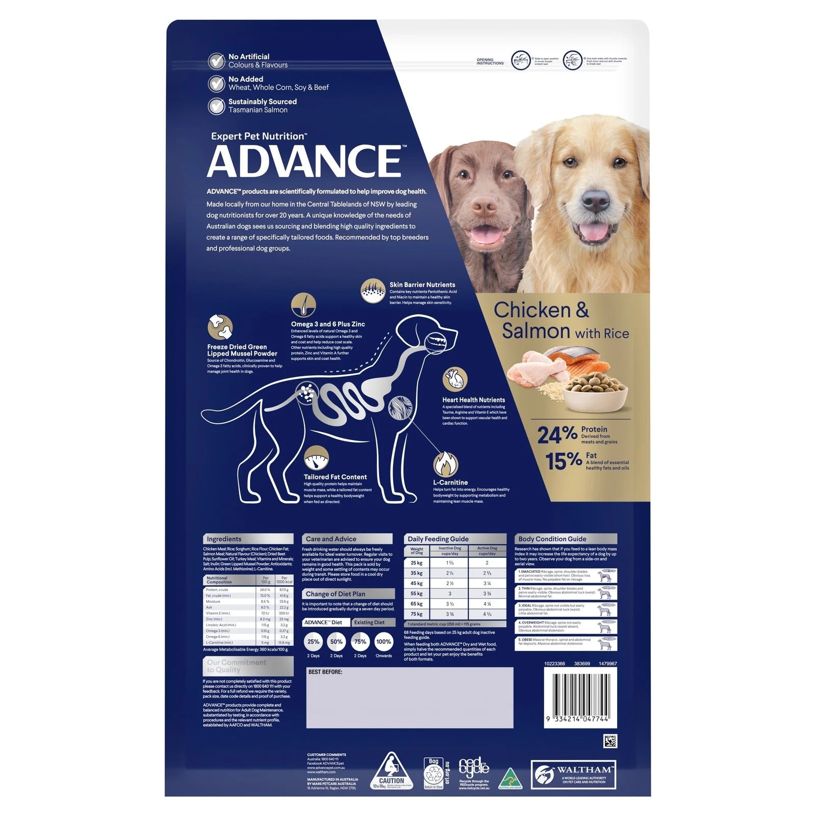 Advance|Retrievers Adult Chicken & Salmon with Rice Dry Dog Food|Cradle Coast Pet & Aquarium