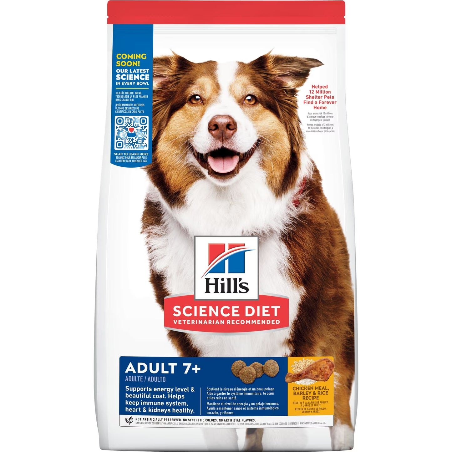 hills science diet senior 7+ chicken & rice dry dog food