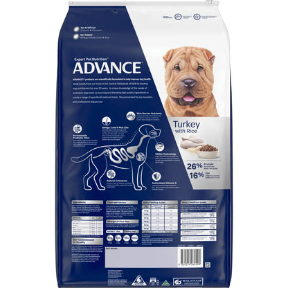 Advance|Sensitive Skin & Digestion Adult Salmon with Rice Dry Dog Food|Cradle Coast Pet & Aquarium
